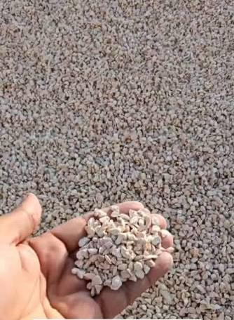 حصى صغير زيرو